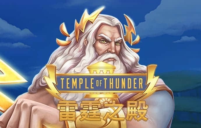 168体育app